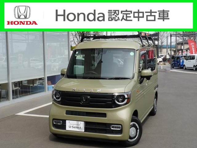 N-VAN +スタイル ファン ターボ 