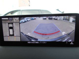 パノラマモニターにより駐停車や車庫入れをサポートいたします!