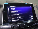 ■アダプティブクルーズコントロール ■歩行者対応フロントオートマチックブレーキ ■レーンキープアシスト(車線内走行アシスト) ■ブラインドスポット ■リアクロストラフィックアラート(歩行者検知機能付)