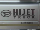 お客様から下取仕入れをする際には、1台づつ査定を行ってお車の状態をチェックしております。自社でメンテナンスの履歴がしっかりしている車両もたくさん入荷しています。
