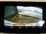 バックガイドモニターで、後方を確認しながら安心して駐車することができます。運転初心者も熟練者も必須の機能ですよ!