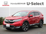 ホンダ CR-V