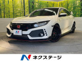 Bremboレッドキャリパー 7インチナビゲーションシステム