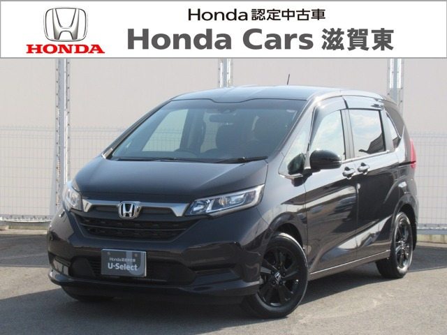 フリード 1.5 G ブラックスタイル