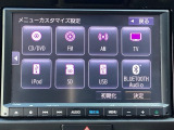 純正8インチナビです。フルセグTV・DVD再生可能!Bluetoothでお好きな音楽お聞きいただけます。