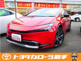 この度は当店の中古車検索ありがとうございます