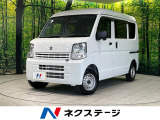 Bluetooth アイドリングストップ パワーウィンドウ