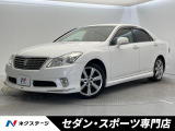 禁煙車 モデリスタフルエアロ 純正HDDナビ バックカメラ パワーシート
