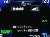 サポカーは、高齢運転者を含めた全てのドライバーによる交通事故の発生防止・被害軽減対策の一環として、国が推奨する新しい自動車安全コンセプトです。詳しくは販売店スタッフまでお尋ね下さい。