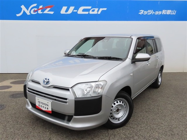 プロボックスバン ハイブリッド 1.5 F 