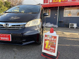 ★まるっと1取扱店〜 気になる新車中古車がリースでお得に乗れる?!