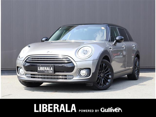 ミニクラブマン クーパー D ワンオーナー 修復歴無し