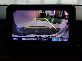 バックも安心のリアカメラ付いています。リアカメラがあると、いつでも安全にバックできますね。死角も減ります。3ビュー切り替え、ガイド線表示なので便利です。