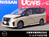 日産人気の、セレナe-POWERハイウェイスターV 入荷しました♪