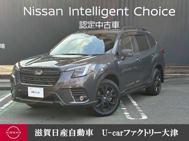 フォレスター 2.0 X エディション 4WD 