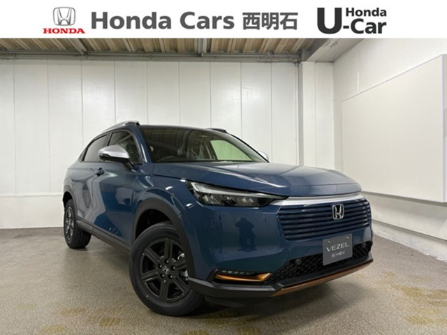 ヴェゼル 1.5 e:HEV X ハントパッケージ 