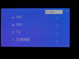 多彩なメディアを搭載しているので、ドライブがますます楽しくなりますね?