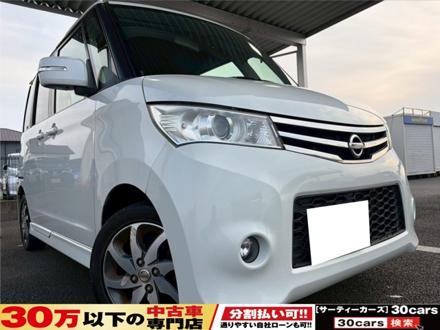 ルークス ハイウェイスター Bluetooth対応ナビ DVD ETC