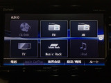 【オーディオ機能】オーディオは、フルセグTVの他にDVD/CDプレーヤーを装備♪もちろんFM/AMラジオもお聞きいただけますよ♪