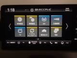 誰もが安心して選べる、安心が続く中古車でお客様のカーライフを応援します!是非店頭に足をお運びください♪