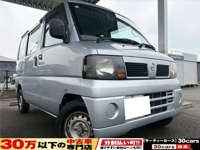 クリッパー DX Bluetoothナビ DVD ETC