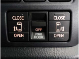 両側パワースライドドア付きだから、狭い駐車スペースなどでの 乗り降りラクラク!小さなお子さまのいるご家庭には嬉しい装備。
