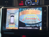 【パノラミックビューモニター】専用のカメラにより、上から見下ろしたような視点で360度クルマの周囲を確認することができます☆死角部分も確認しやすく、狭い場所での切り返しや駐車もスムーズに行えます。