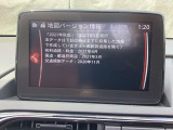 地図データーの更新ご希望のお客様は販売店スタッフにご相談ください。