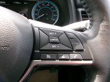 クルーズコントロール付きです。長距離運転が楽しく楽になります。