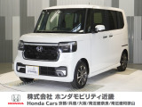 当店の販売車両はほとんどが自社での下取車とデモカー(展示 試乗車)から構成されており、安心してご購入できます。