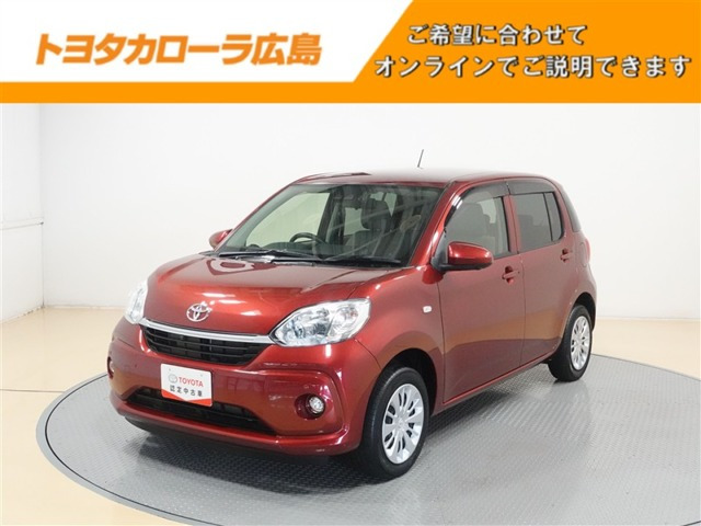 パッソ 1.0 X Lパッケージ S 