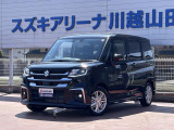 [ディーラー]中古車は保証がしっかり付いたディーラーでご検討して下さい。当店はスズキディーラーでございます。整備・保証はバッチリ☆ご購入後のメンテナンスも是非お任せ下さい!