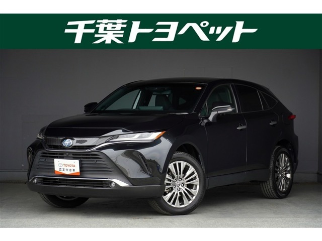 ハリアー  2.5 ハイブリッド Z レザーパッケージ