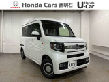 令和8年式 N-VAN 660ファン プラチナホワイト・パール 届出済未使用車が入庫いたしました。