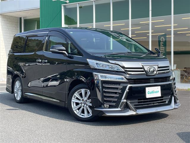 ヴェルファイア 2.5 Z Aエディション 修復歴無し