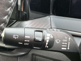 【運転席操作部】運転に役立つ機能ばかり!快適なドライブにしてくれること間違いなし!!