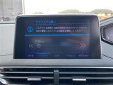 ◆全国納車可能です。納車方法及び費用につきましては、お気軽にコーディネーターまでご相談ください。遠方のご納車の際も我々がしっかりサポートさせて頂きます。お気軽にスタッフまでご相談下さい。