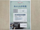 サポカーあんしん診断!トヨタ専用診断器で衝突被害軽減ブレーキなどの安全運転支援装置システムを点検しています。