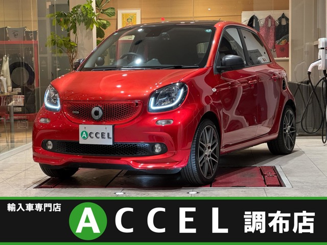 スマートフォーフォー ブラバス エクスクルーシブ レッド リミテッド ツイナミック 