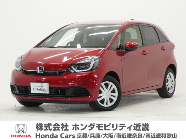 ホンダ フィット 