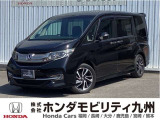 ステップワゴン スパーダ・クールスピリットですご覧頂き誠にありがとうございます。当社ホンダモビリティ九州は、92店舗の安心ネットワークです