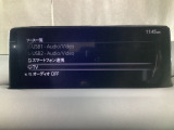 TVチューナーやBluetooth等、機能も盛りだくさん!