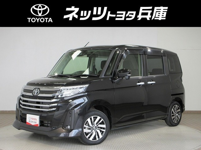 ルーミー 1.0 カスタム G （5BA-M900A）