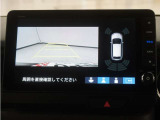 バックカメラ搭載です!車庫入れが苦手な人はもちろん、車両感覚に自信がある人にもお勧めです!見えない箇所が見えるようになるので、低い障害物や隠れてしまっている子供の存在等にも気付く事が出来ます。