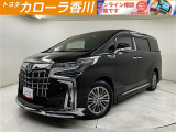 アルファードHV エグゼクティブラウンジS 入荷しました。