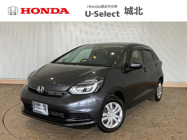 フィット1.5 ホーム