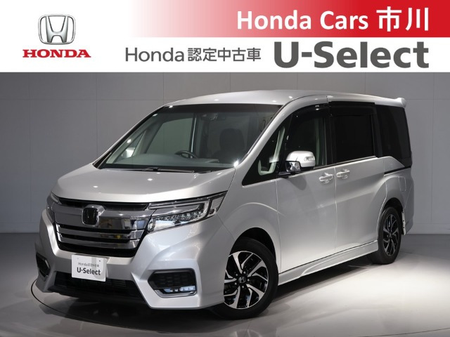 ステップワゴン 1.5 スパーダ ホンダ センシング 