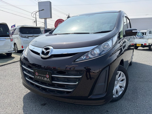 ビアンテ 2.0 アイストップ スマートエディションII 両側パワースライドドア/ETC/8人...