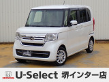 R3年式ホンダセンシング付きN-BOX入荷しました!■純正ナビ■Rカメラ■ETC■LED■PSD■ドラレコ