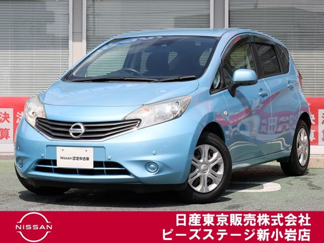 ノート1.2 X DIG-S エマージェンシーブレーキパッケージ